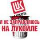 ������ ��� Al_mi1