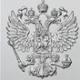 ������ ��� Russian silver channel Russian silver stacker