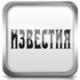 Аватар для Виктория Кузнецова, Евгения Приемская