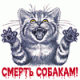 ������ ��� Anatoligreen