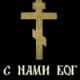 Аватар для Von-hoffmann